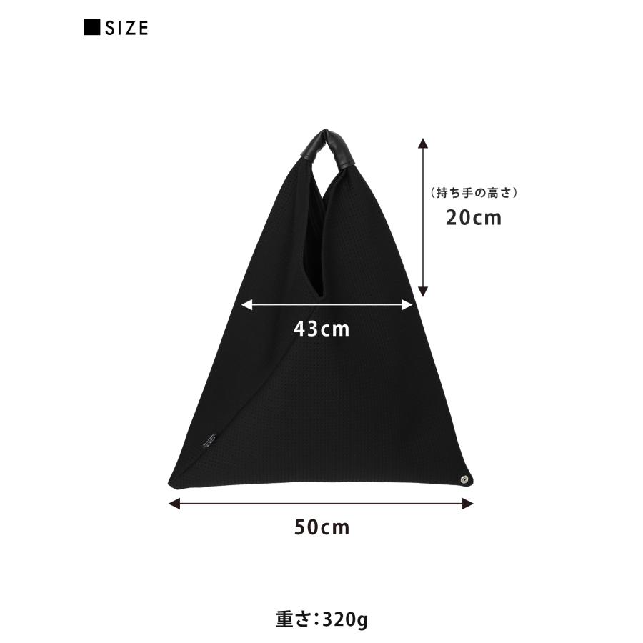 EDITA. トートバッグ 三角形 トライアングル レディース 軽量 大