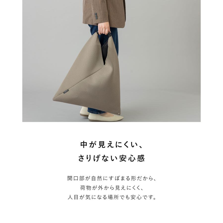 EDITA.（エディータ） トートバッグ 三角形 トライアングル レディース