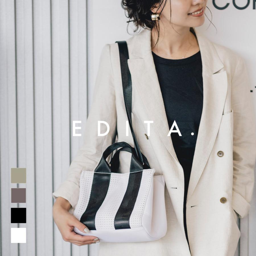 トートバッグ レディース 小さめ ミニ ネオプレン 肩掛け 斜め掛け 2way マチ広 ネオプレーン ウェットスーツ素材 洗える 軽量 丈夫 Edita エディータ Edt 0 Edt 0 A Edita 通販 Yahoo ショッピング