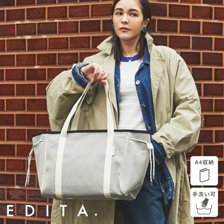 トートバッグ マザーズバッグ レディース a4 対応 pc 大きめ 大容量