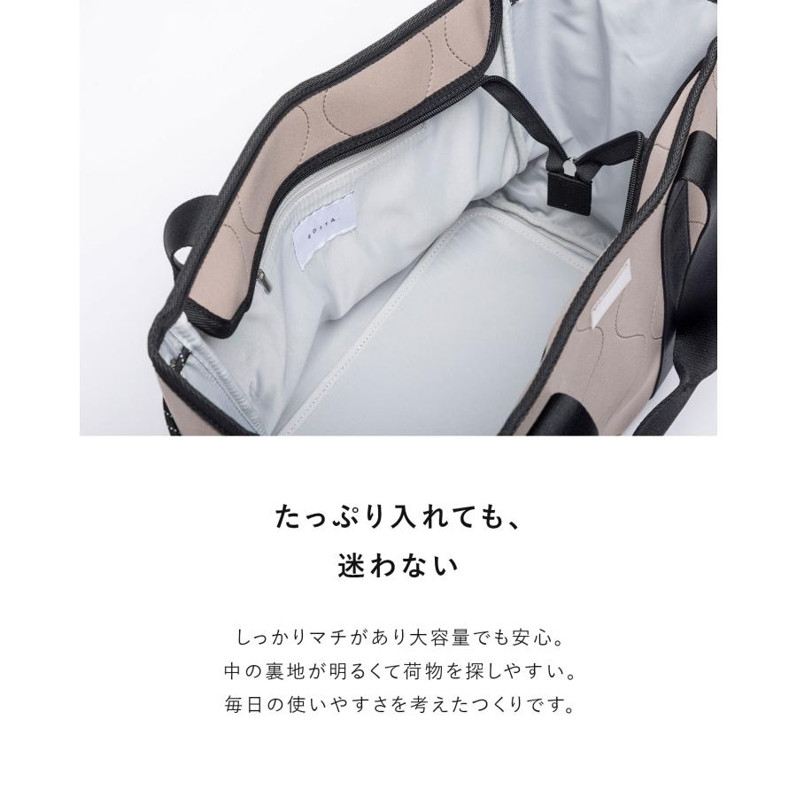EDITA 旅行用バッグ　洗える EDITA.（エディータ） トートバッグ レディース 大容量 A4対応 軽い