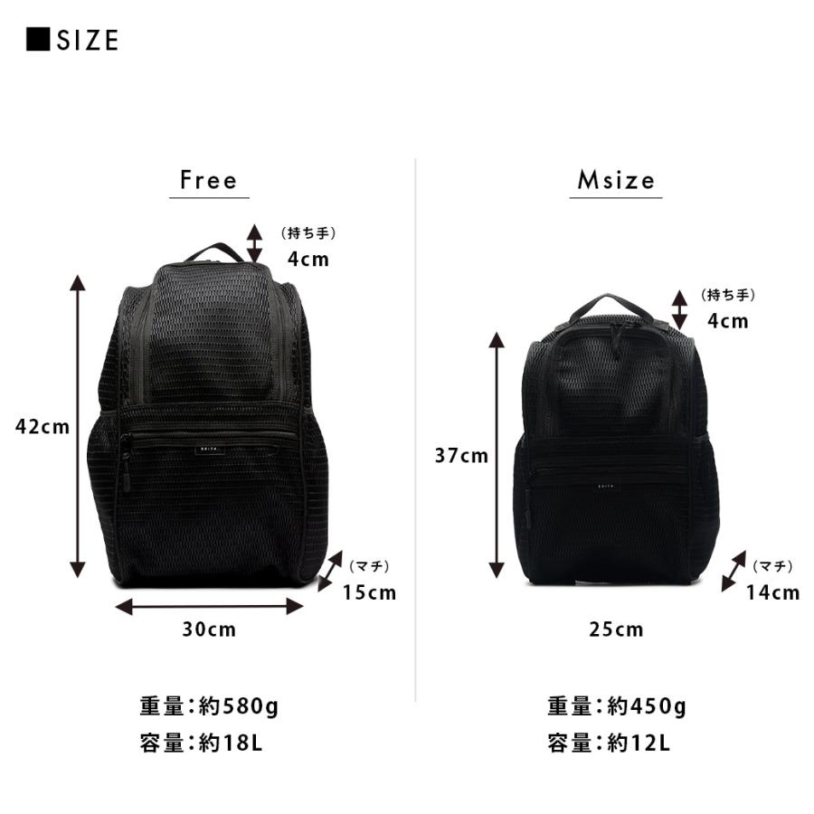 EDITA.（エディータ） リュック バックパック レディース 大容量