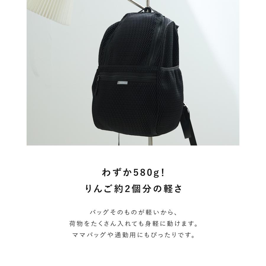 EDITA.（エディータ） リュック バックパック レディース 大容量