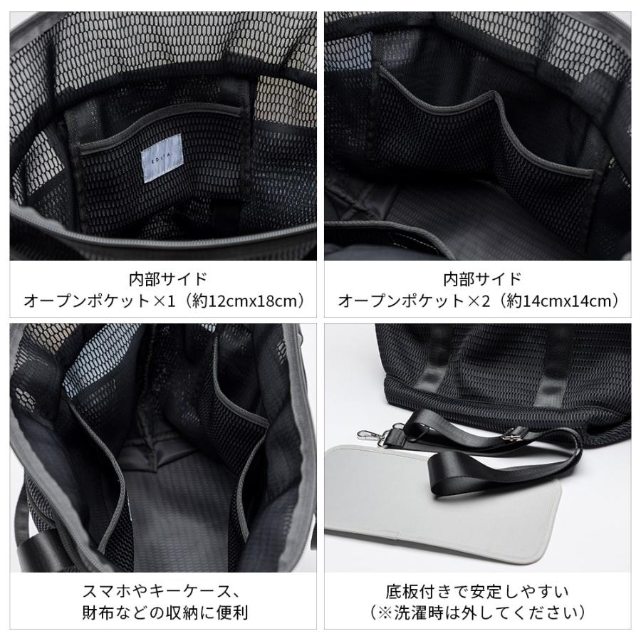 EDITA. トートバッグ レディース メンズ A4 ブランド 人気 通勤 EDITA. トートバッグ レディース メンズ A4 ブランド 人気 通勤