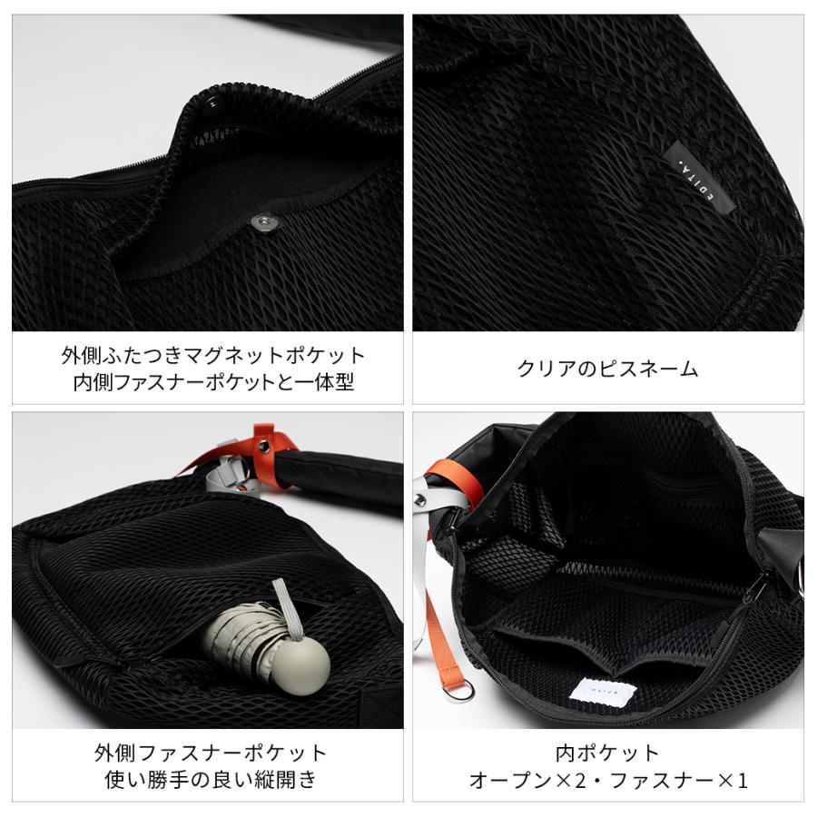 EDITA. エディータ 洗濯機で洗える ショルダーバッグ ボディ EDITA. エディータ 洗濯機で洗える ショルダーバッグ ボディ