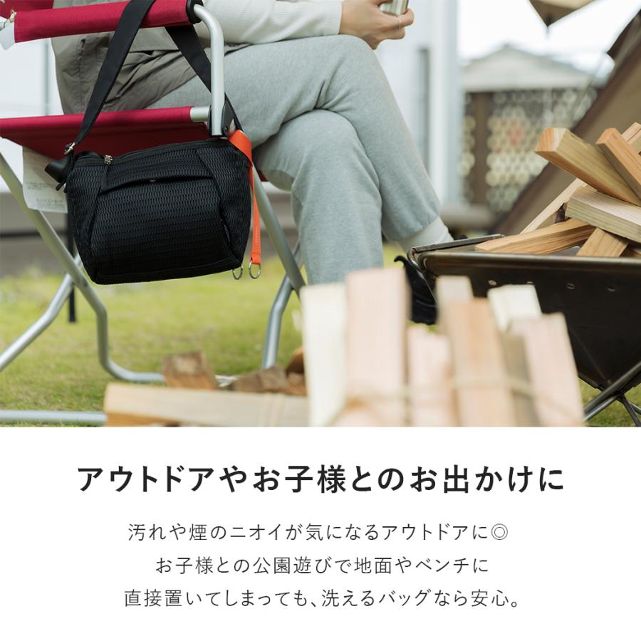EDITA. エディータ 洗濯機で洗える ショルダーバッグ ボディ EDITA. エディータ 洗濯機で洗える ショルダーバッグ ボディ