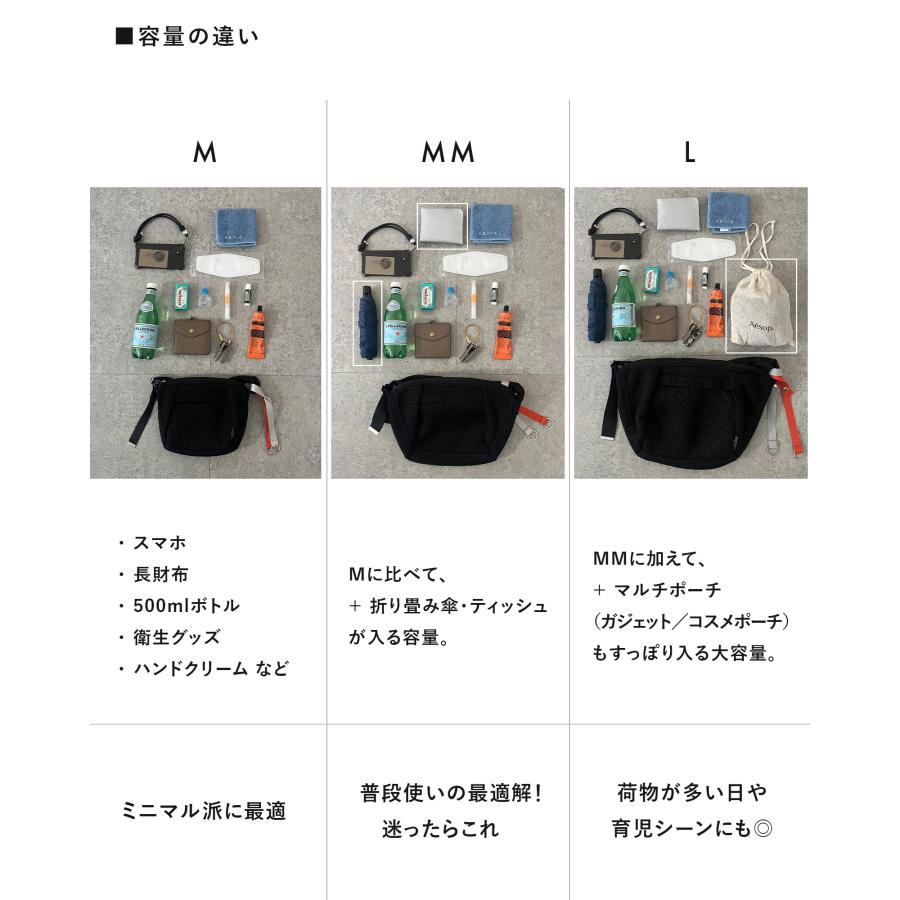 ショルダーバッグ レディース A4対応 軽量 大容量 肩パッド付き 洗える おしゃれ 大人かわいい ブランド エディータ ボディバッグ マザーズバッグ 軽いバッグの画像