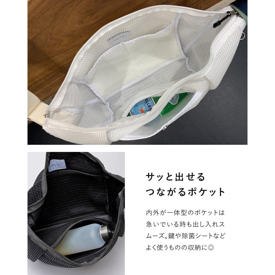 ショルダーバッグ レディース A4対応 軽量 大容量 肩パッド付き 洗える おしゃれ 大人かわいい ブランド エディータ ボディバッグ マザーズバッグ 軽いバッグの画像