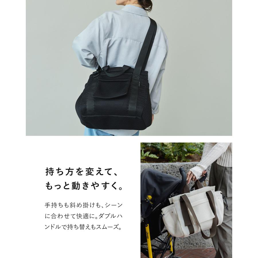 EDITA.（エディータ） マザーズバッグ トートバッグ レディース 大容量