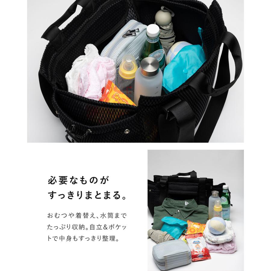 新品　タグ付き　EDITA エディータ マザーズバッグ　トートバッグ　ブラック 楽天市場】マザーズバッグ トートバッグ トート 大き目 おおきめ