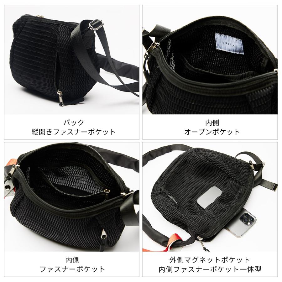 EDITA. エディータ 洗濯機で洗える ボディバッグ M サイズ EDITA. エディータ 洗濯機で洗える ボディバッグ M サイズ