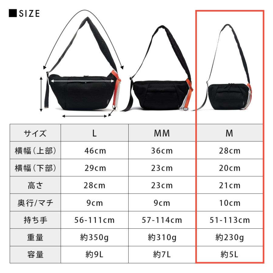 EDITA. エディータ 洗濯機で洗える ボディバッグ M サイズ EDITA. エディータ 洗濯機で洗える ボディバッグ M サイズ