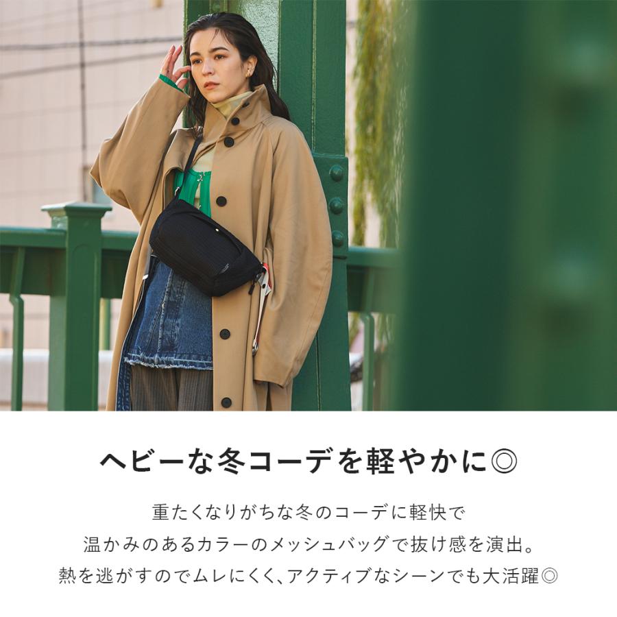 EDITA. エディータ 洗濯機で洗える ボディバッグ M サイズ EDITA. エディータ 洗濯機で洗える ボディバッグ M サイズ