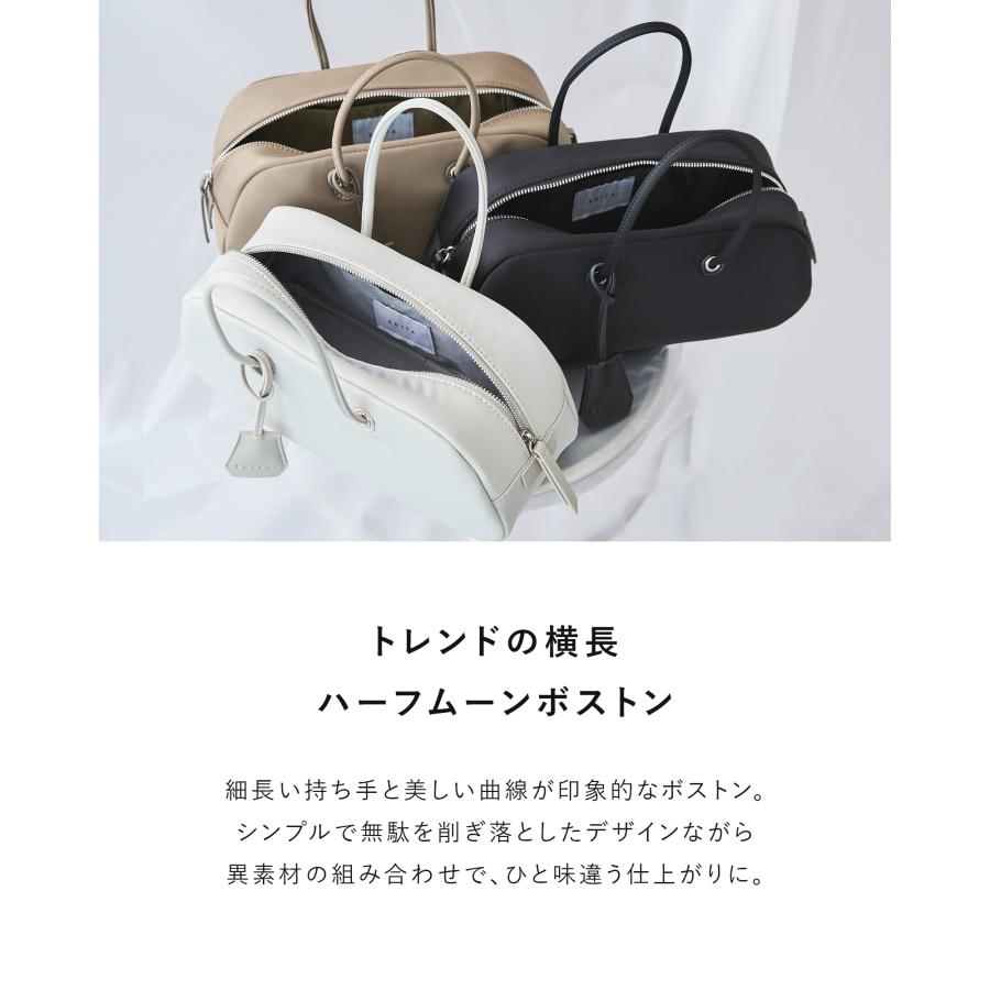 大人気！】PRIMA CLASSE☆デココーストmidiハーフムーンバッグ