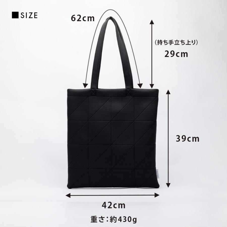 EDITA.（エディータ） レディース トートバッグ 大きめ フラットトート