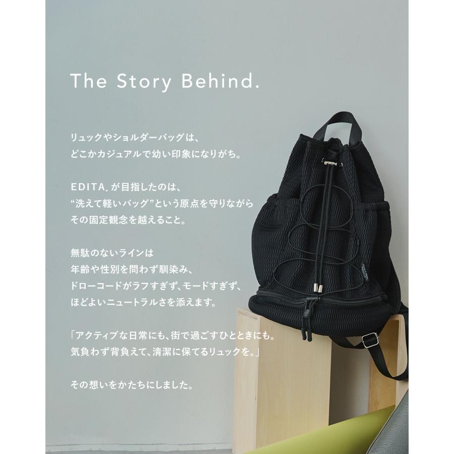 EDITA.（エディータ） リュックにもなる 2WAY 3WAY ショルダーバッグ