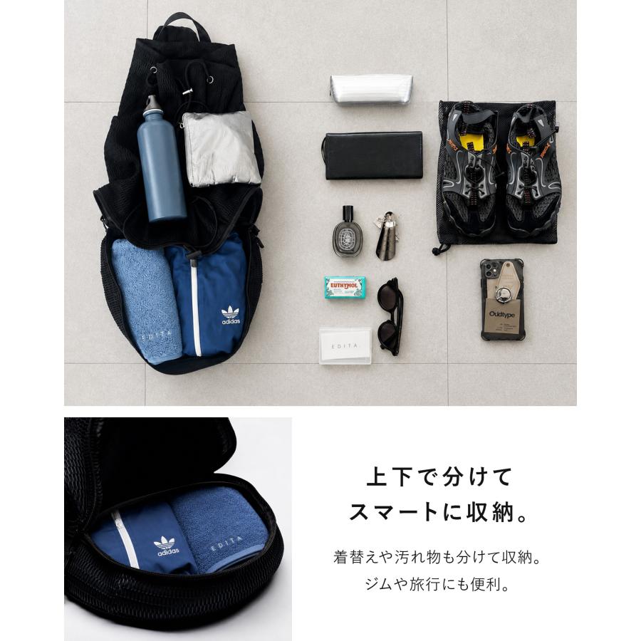 EDITA.（エディータ） リュックにもなる 2WAY 3WAY ショルダーバッグ