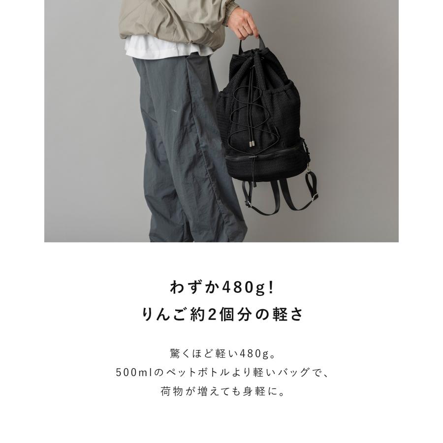 EDITA.（エディータ） リュックにもなる 2WAY 3WAY ショルダーバッグ