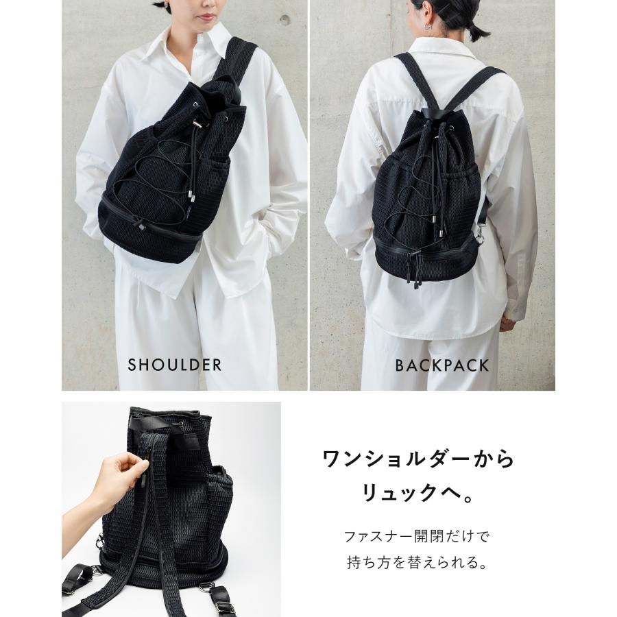 EDITA.（エディータ） リュックにもなる 2WAY 3WAY ショルダーバッグ
