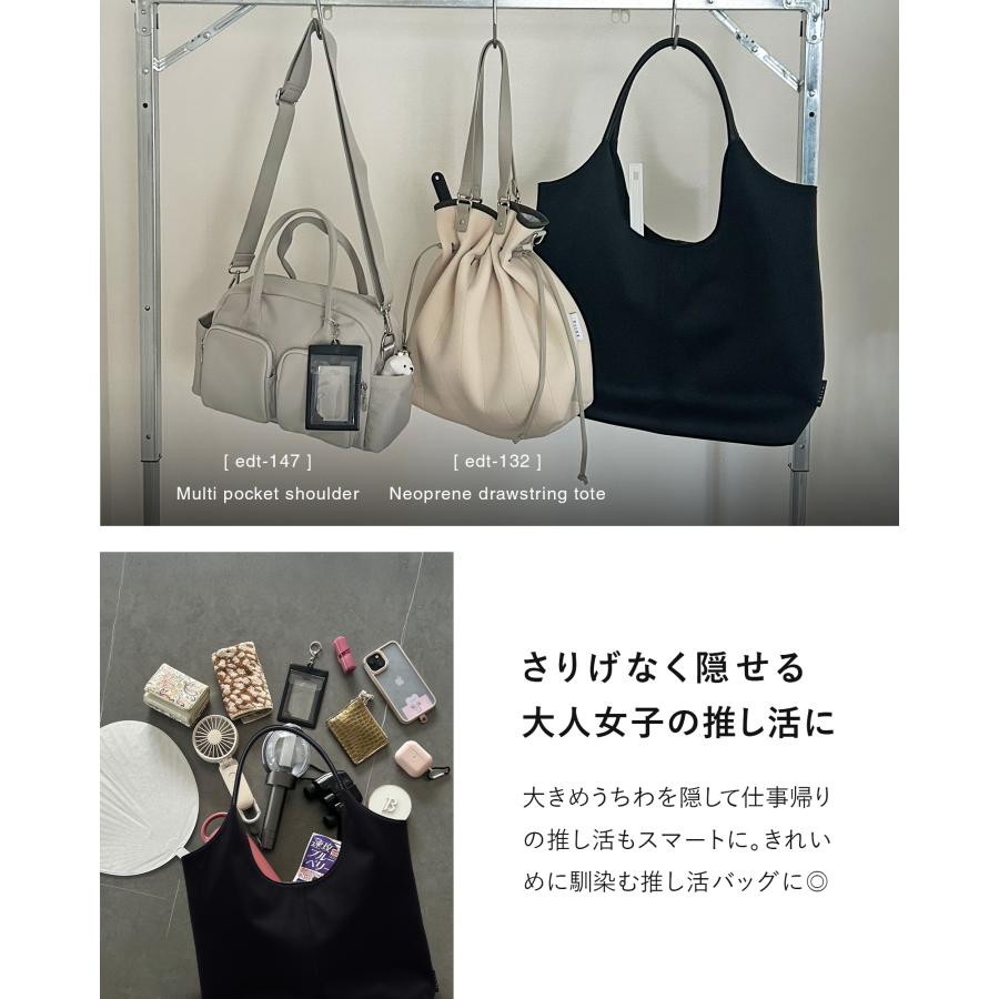 EDITA.（エディータ） 通勤バッグ レディース 軽い 軽量 おしゃれ