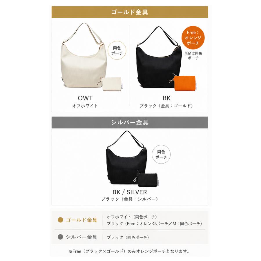 EDITA.（エディータ） 池田真子 ショルダーバッグ レディース 仕切り