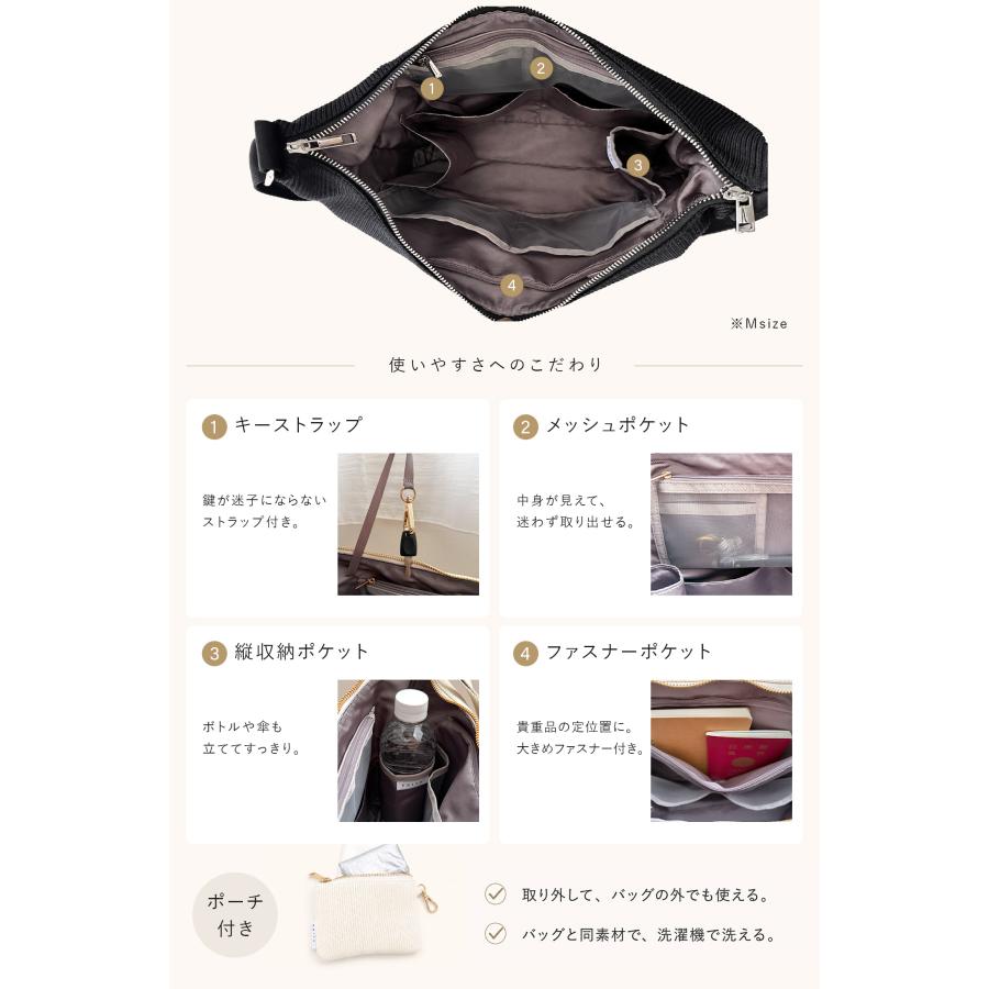 EDITA.（エディータ） 池田真子 ショルダーバッグ レディース 仕切り 