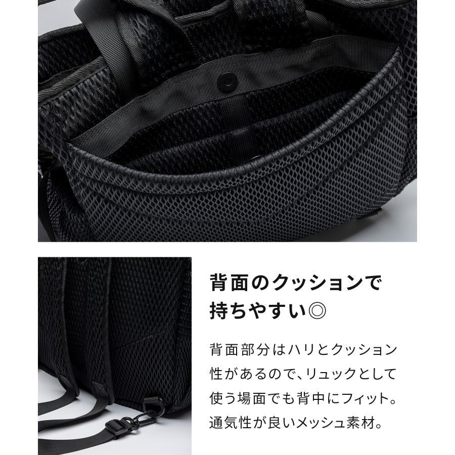 EDITA. トートリュック メンズ レディース リュックにもなる EDITA. トートリュック メンズ レディース リュックにもなる