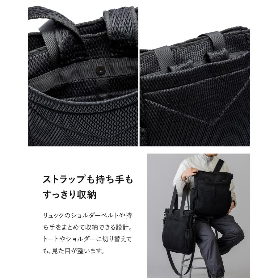 EDITA.（エディータ） トートリュック メンズ レディース リュックにも 