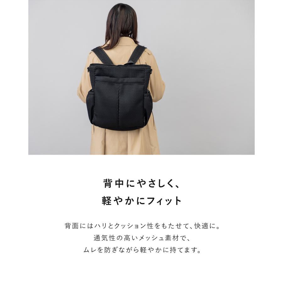EDITA.（エディータ） トートリュック メンズ レディース リュックにも
