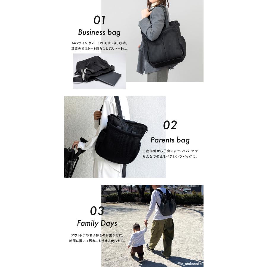 EDITA.（エディータ） トートリュック メンズ レディース リュックにも