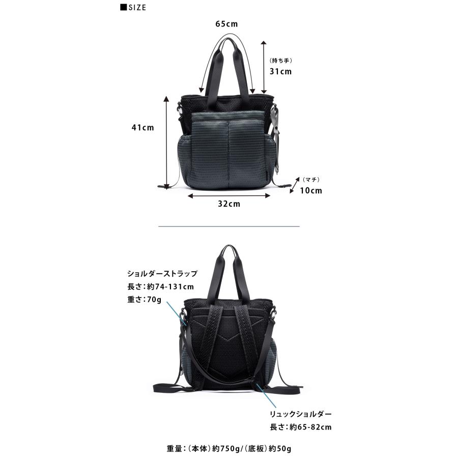 EDITA.（エディータ） トートリュック メンズ レディース リュックにも