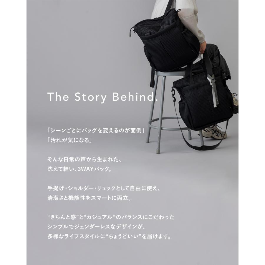 EDITA.（エディータ） トートリュック メンズ レディース リュックにも