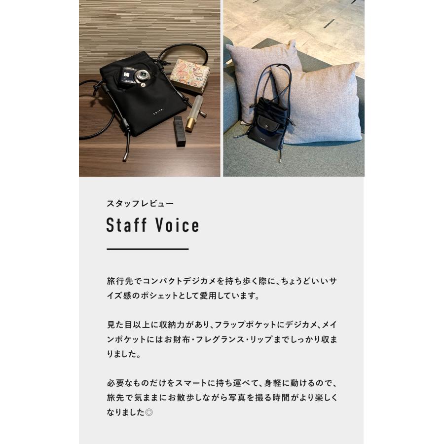 EDITA.（エディータ） ショルダーバッグ サコッシュ レディース メンズ