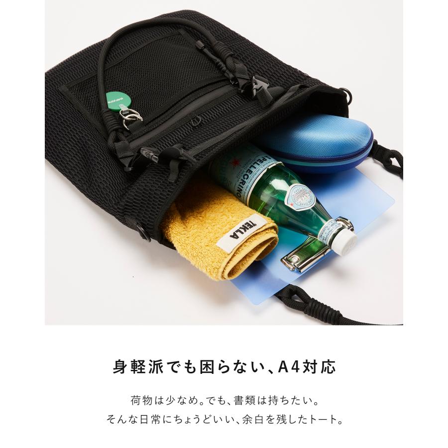 EDITA.（エディータ） 防水 洗濯機で洗える フラットトートバッグ 2WAY