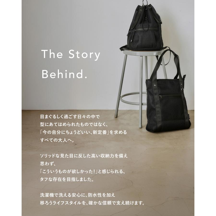 EDITA.（エディータ） 防水 洗濯機で洗える トートバッグ レディース