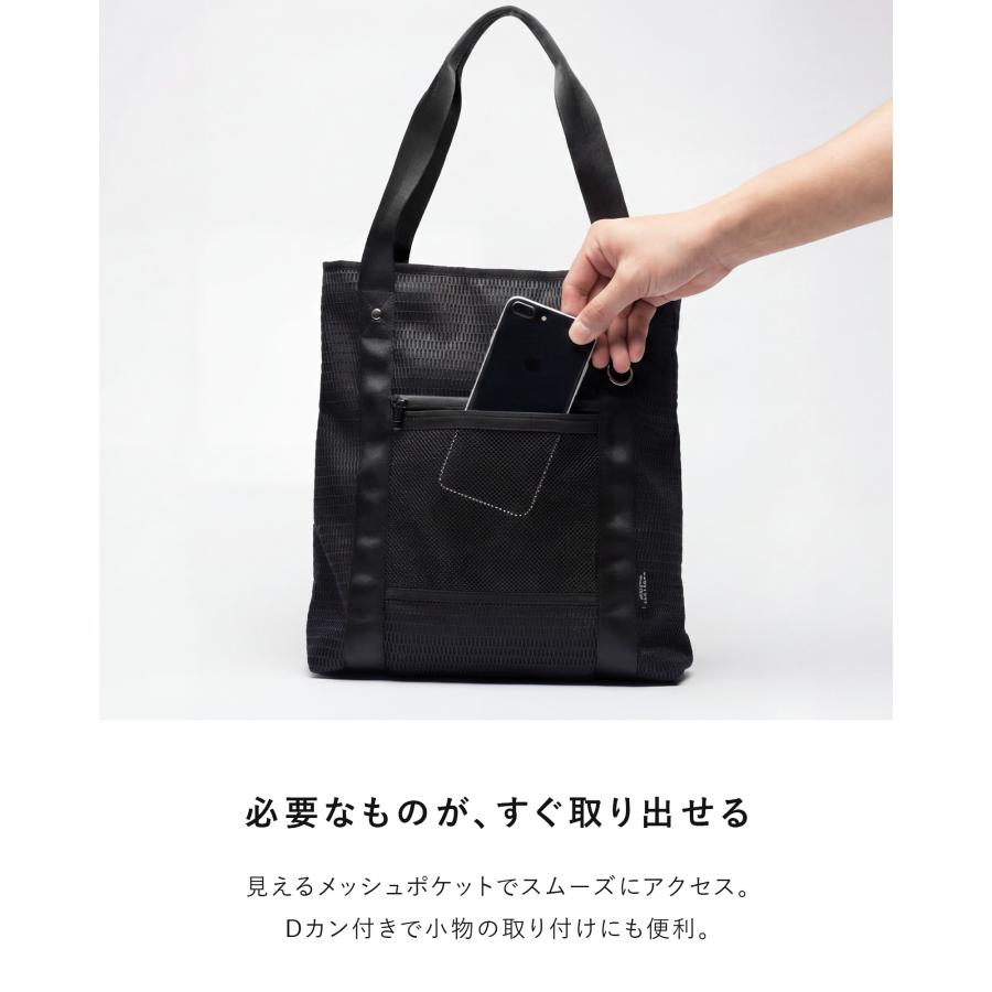 EDITA.（エディータ） 防水 洗濯機で洗える トートバッグ レディース