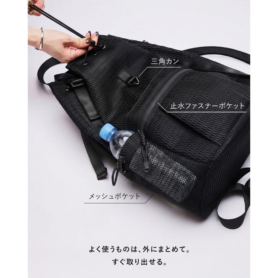EDITA.（エディータ） 防水 洗濯機で洗える 3way バッグ リュック