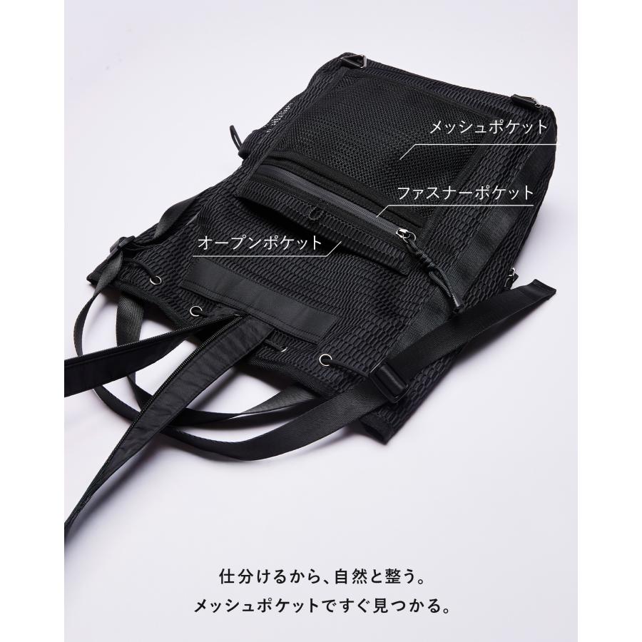 EDITA.（エディータ） 防水 洗濯機で洗える 3way バッグ リュック 