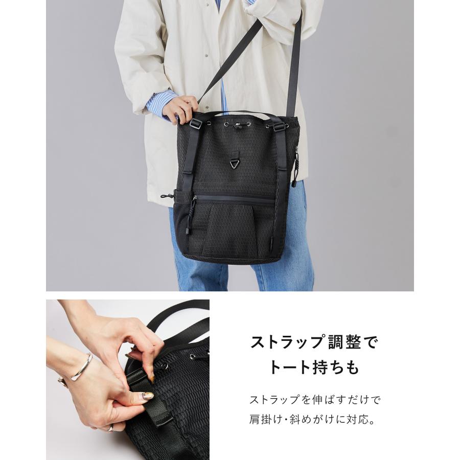 EDITA.（エディータ） 防水 洗濯機で洗える 3way バッグ リュック