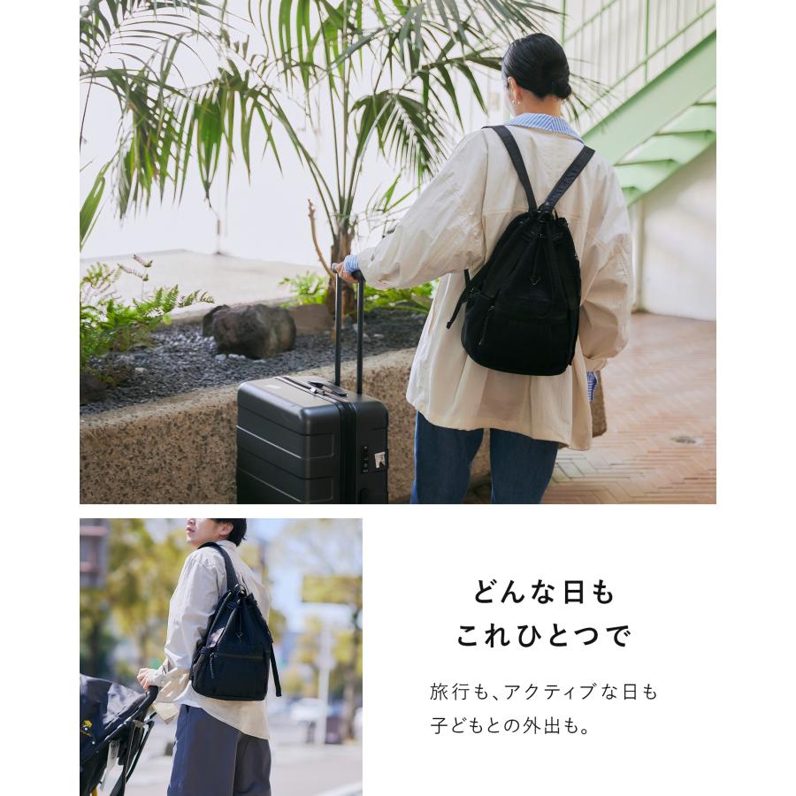 EDITA.（エディータ） 防水 洗濯機で洗える 3way バッグ リュック