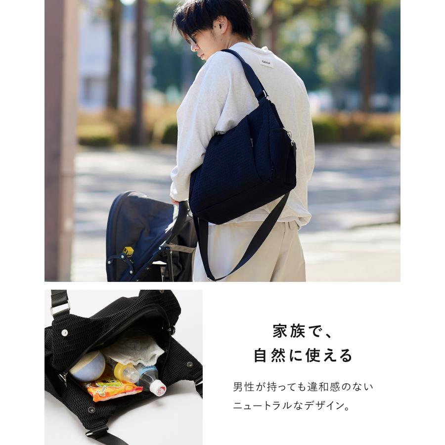 EDITA.（エディータ） 防水 洗濯機で洗える トートバッグ 大容量 2WAY