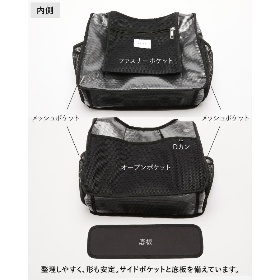 EDITA.（エディータ） 防水 洗濯機で洗える トートバッグ 大容量 2WAY