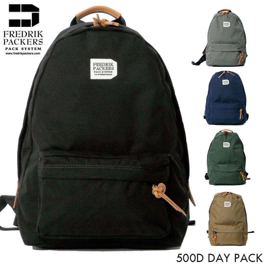 Fredrik Packers フレドリックパッカーズ リュック デイパック バックパック リュックサック おしゃれ 自転車 マザーズバッグ ママバッグ 500d Day Pack Fp 500d Day Edita 通販 Yahoo ショッピング
