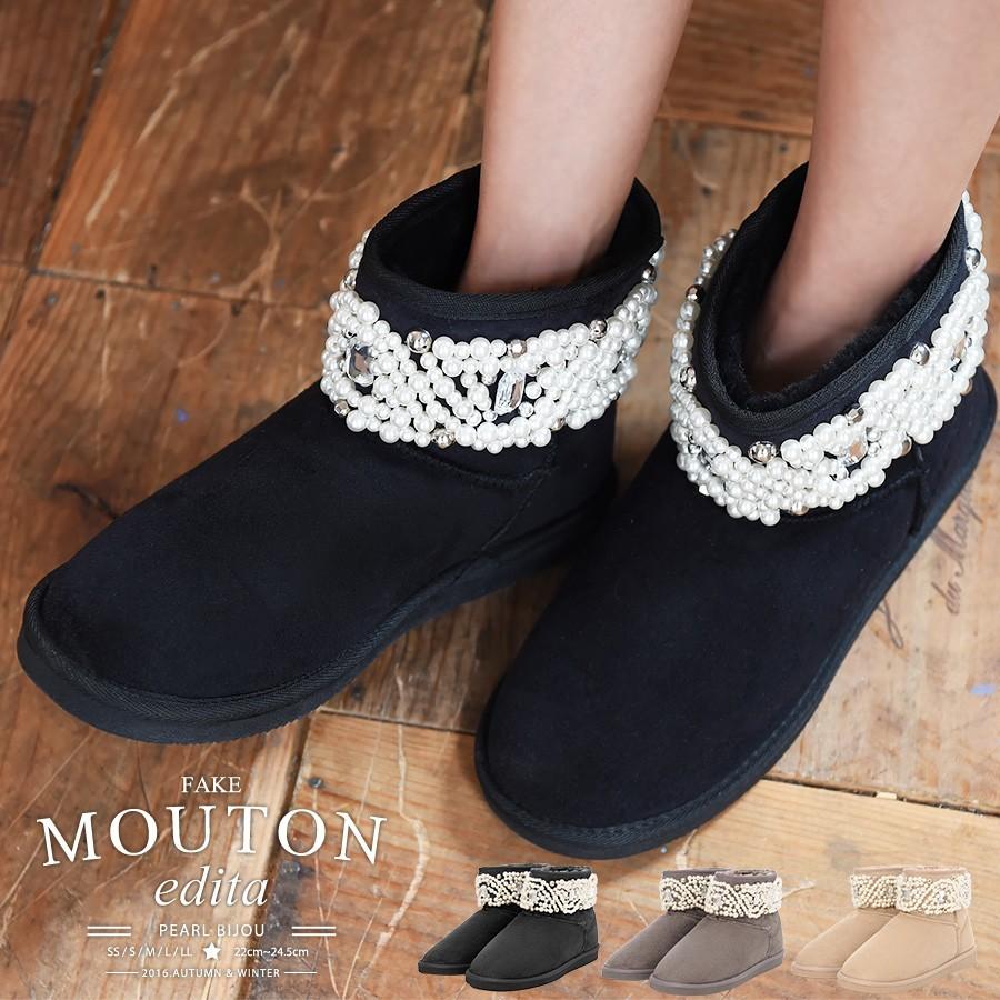 静的 手錠 場所 ビジュー ムートン ブーツ Apaman Hamamatunishi Jp