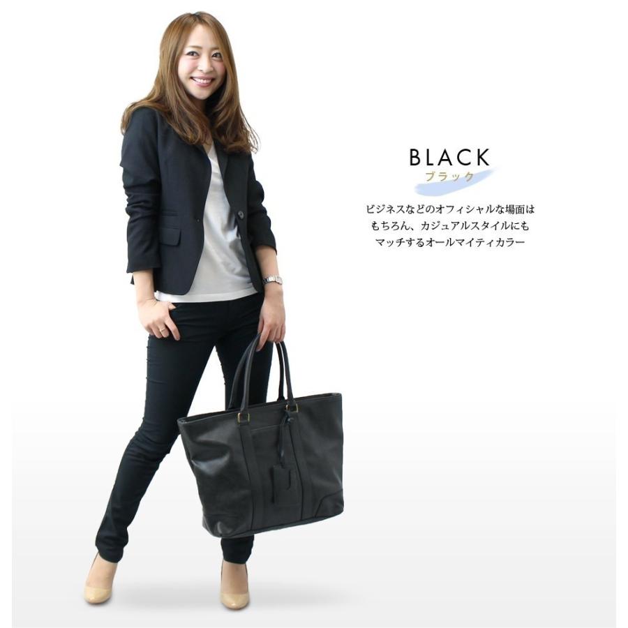 トートバッグ ビジネスバッグ レディース ビジネス バッグ ノートpc タブレット収納 Ol オススメ 大人 Gna 027 Edita 通販 Yahoo ショッピング