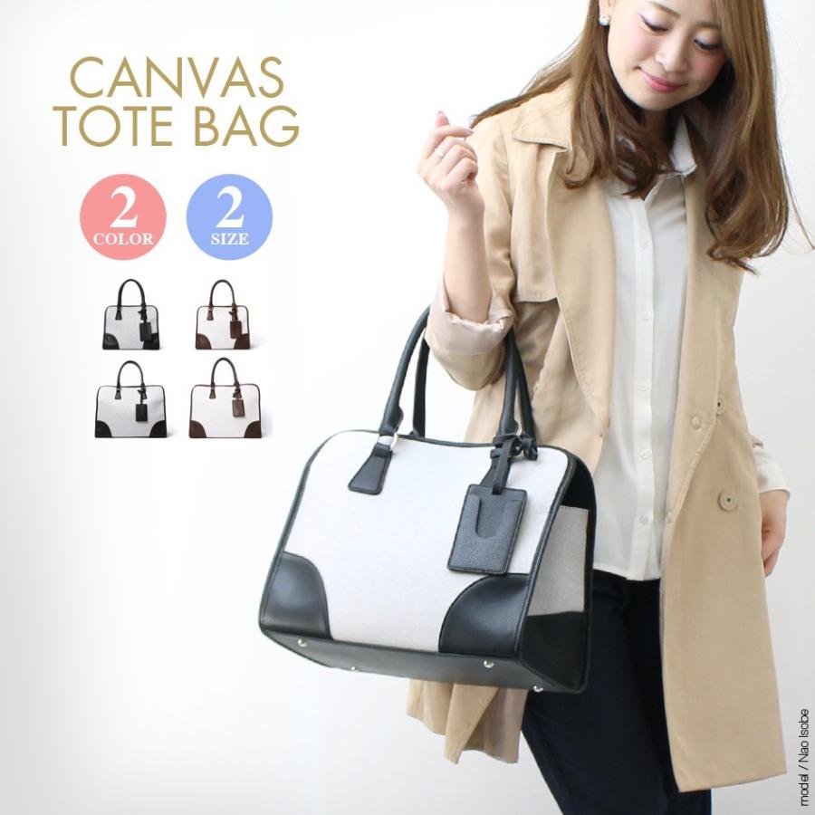 ボストンバッグ レディース ブランド 2泊 レザー 旅行 キャンバスボストントートバッグ Gnine ジーナイン Gna 031 Edita 通販 Yahoo ショッピング