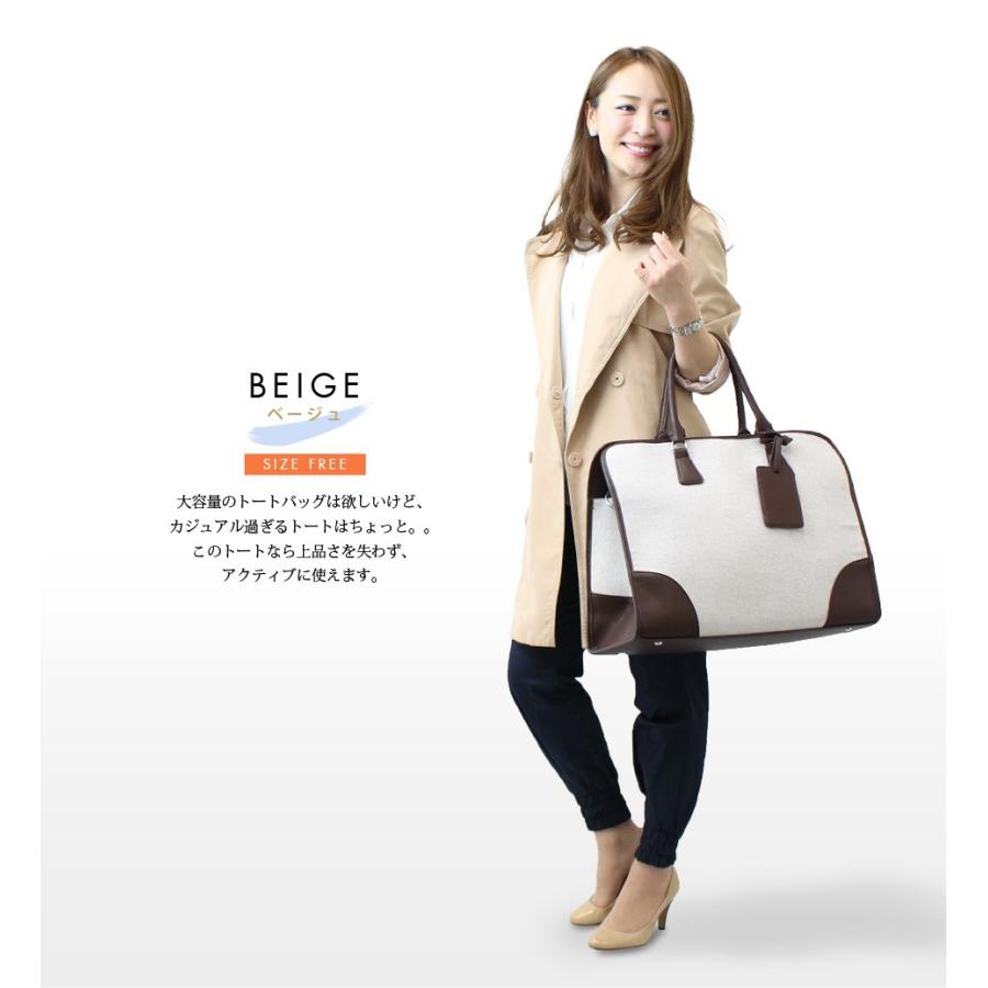 ボストンバッグ レディース ブランド 2泊 レザー 旅行 キャンバスボストントートバッグ Gnine ジーナイン Gna 031 Edita 通販 Yahoo ショッピング