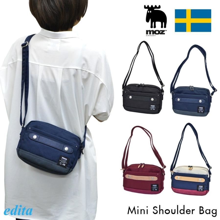 ショルダーバッグ ミニショルダー サコッシュ Moz モズ 北欧 ブランド 斜め掛け レディース 収納ポケット 通学 ノートpc タブレット Zzci 08a Edita 通販 Yahoo ショッピング