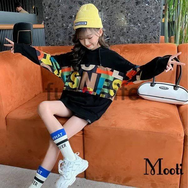 輝い トップス 子ども 服 パーカー ジュニア 長袖 フード付 トレーナー 子ども 服 パーカー ジュニア 長袖 フード付 トレーナー コットン 綿 こども おしゃれ オシャレ キッズ 子供 小学生 女の子 可愛い ダンス ジュニア服 サイズ Www Threeriversofs Com