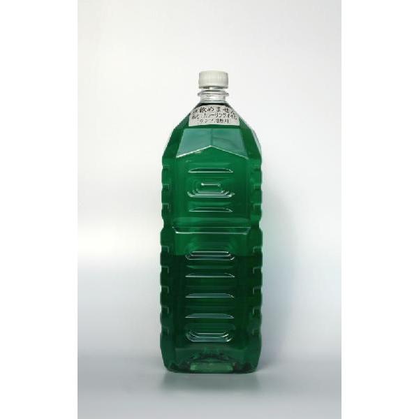 ランプ専用オイル グリーン : 江戸川屋ランプ - 通販 - Yahoo!ショッピング